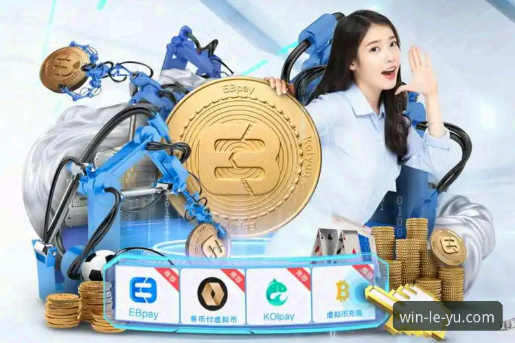 乐鱼体育官网使用指南 揭秘乐鱼体育官网使用指南:从下载到注册的全流程解析